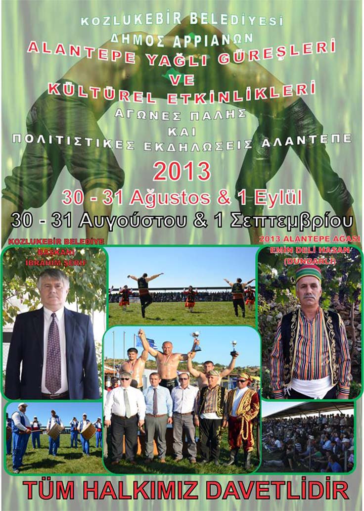 2013-ALANTEPE-AFISI-2.jpg 2013-ALANTEPE-AFISI-2.jpg