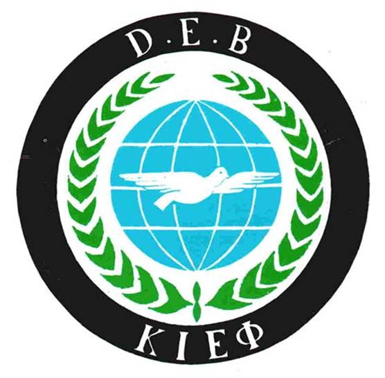 deb-logo.jpg