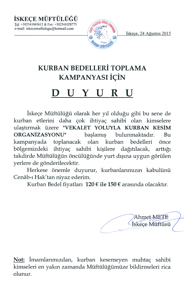 DuyuruKurban15v2.gif